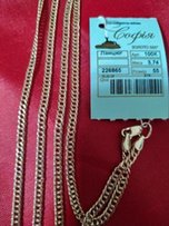 Золотий ланцюжок 585проби 1.21г - Киев