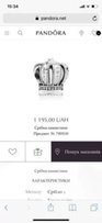 Pandora оригинал браслет с шармами - Киев