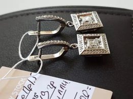 Бриллиантовые серьги 1.5ct - Харьков