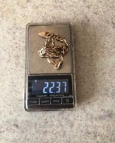 Браслет золотой, вес 22,37 грамм. - Киев