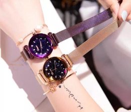 Одесса. Часы Звездного Неба. Sky star watch. Часы Женские Только Опт. - Одесса