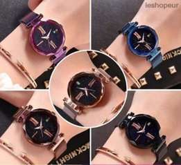 Одесса. Часы Звездного Неба. Sky star watch. Часы Женские Только Опт. - Одесса