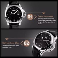 • Гарантия ! Skmei (Скмей)1124|PANERAI II Классические мужские часы - Винница