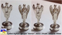 Срібло Ag925°  Фігура : Ангел - Ровно
