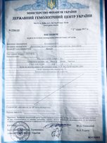 Эксклюзивное бриллиантовое кольцо из Японии по супер цене - Киев