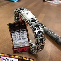 Серебряный браслет 925 пробы . Рамзес 100 грамм - 
