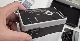 PL-INSPECTOR,тестер для діамантів і дорогоцінного каміння. - Одесса